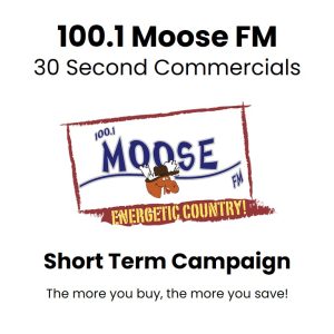 Short Term Campaign – 30 Second Bundles